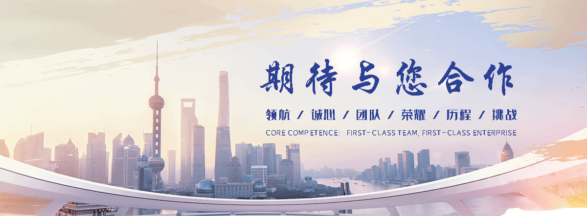 武汉铝复合板厂家